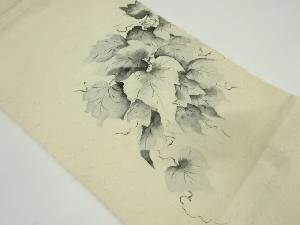 アンティーク　作家物　ひげ紬手描き蔦の葉模様名古屋帯